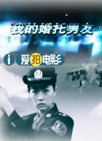 爱你乳味最棒